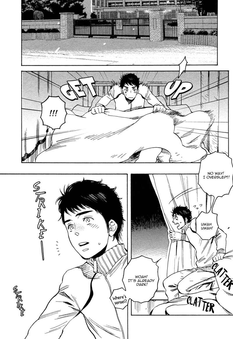 Page 25 Chapter 4 Brand-new Star