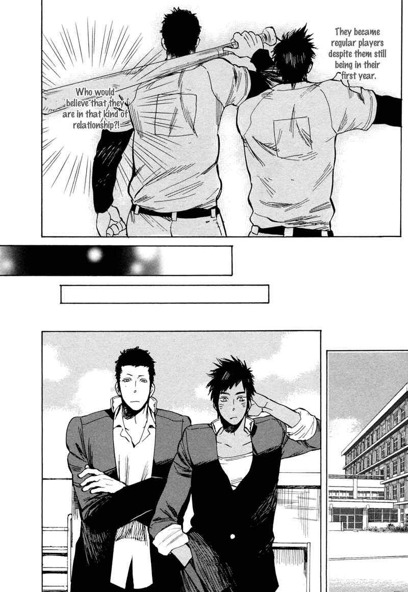 Page 5 Chapter 4 Brand-new Star