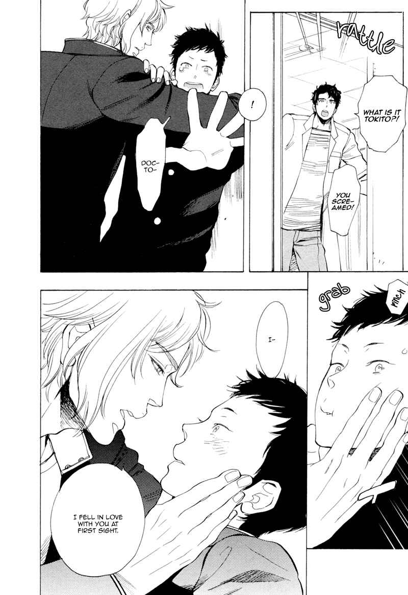 Page 11 Chapter 2 Brand-new Star