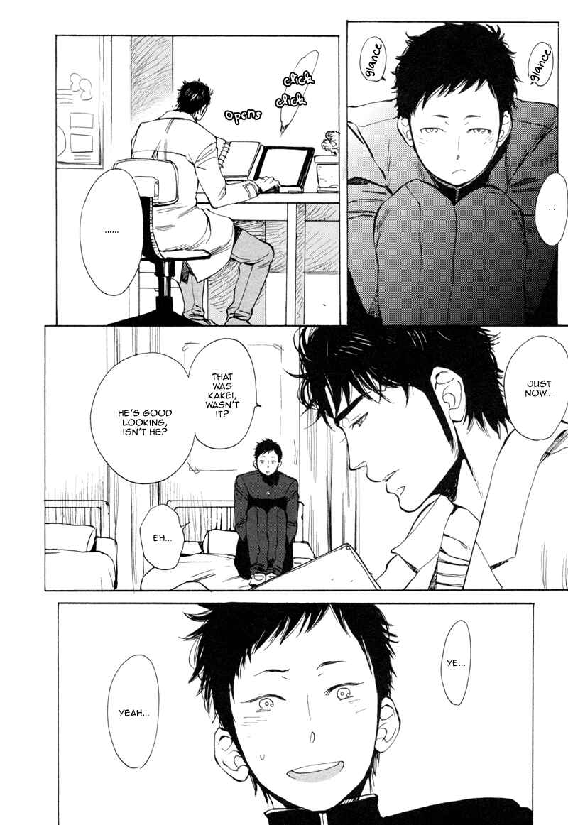 Page 13 Chapter 2 Brand-new Star