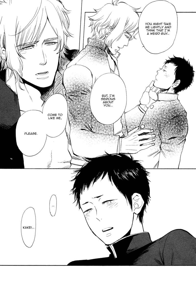Page 18 Chapter 2 Brand-new Star