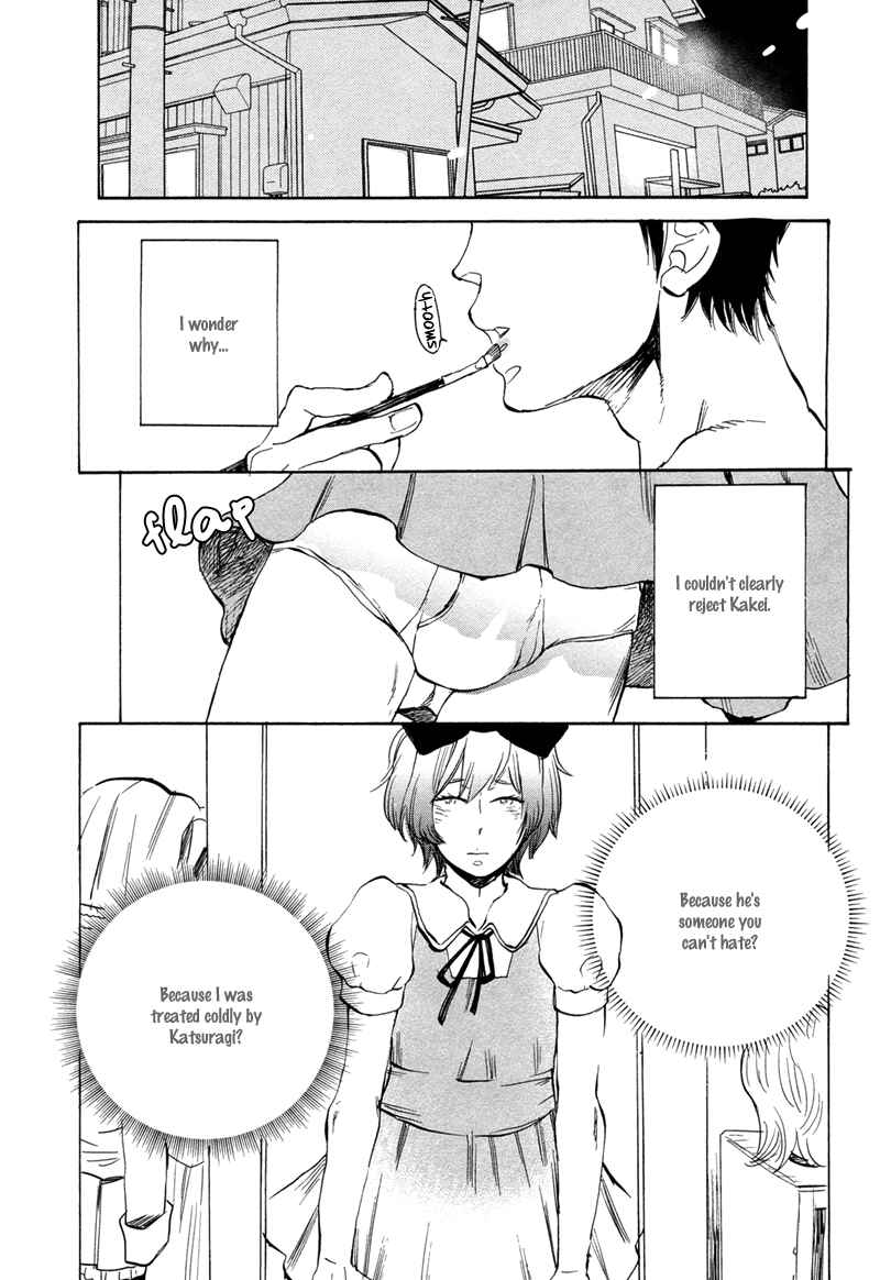 Page 19 Chapter 2 Brand-new Star