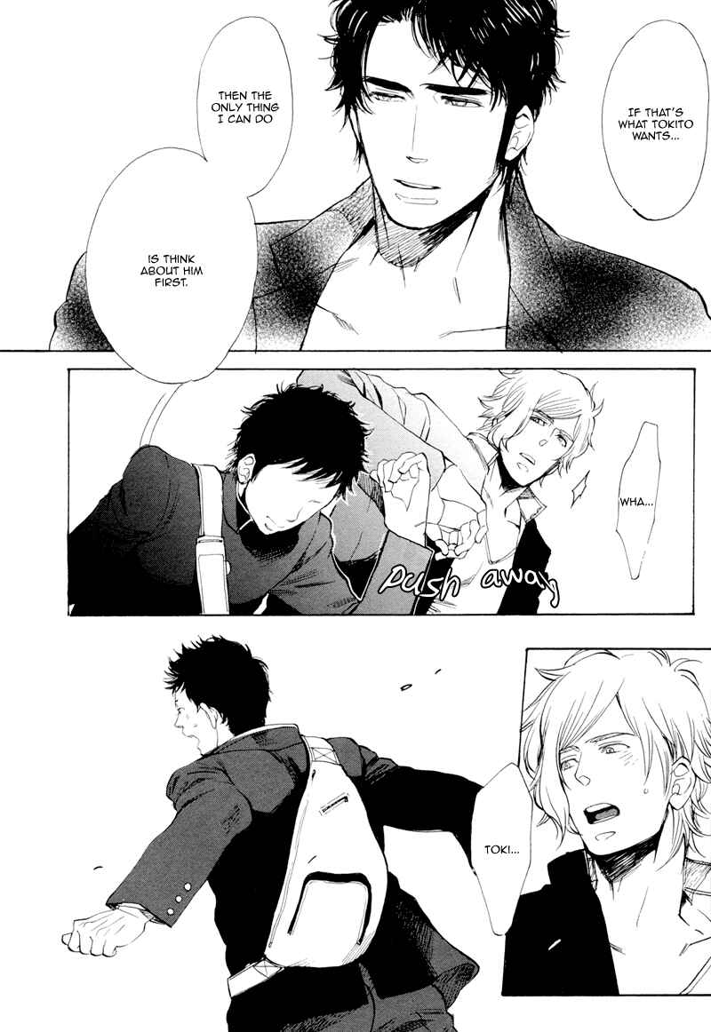 Page 23 Chapter 2 Brand-new Star