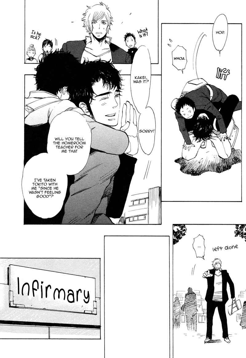 Page 25 Chapter 2 Brand-new Star