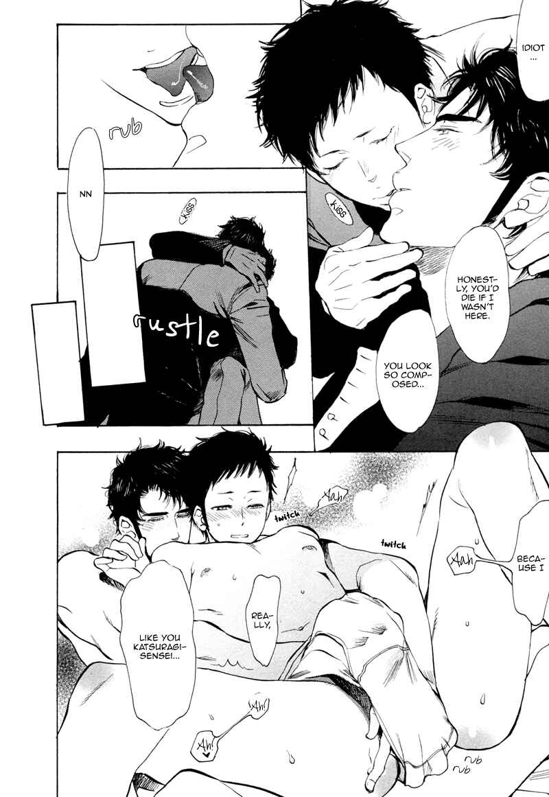 Page 27 Chapter 2 Brand-new Star