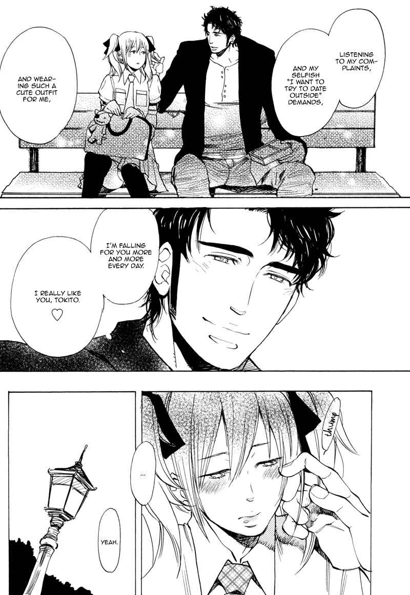 Page 6 Chapter 2 Brand-new Star