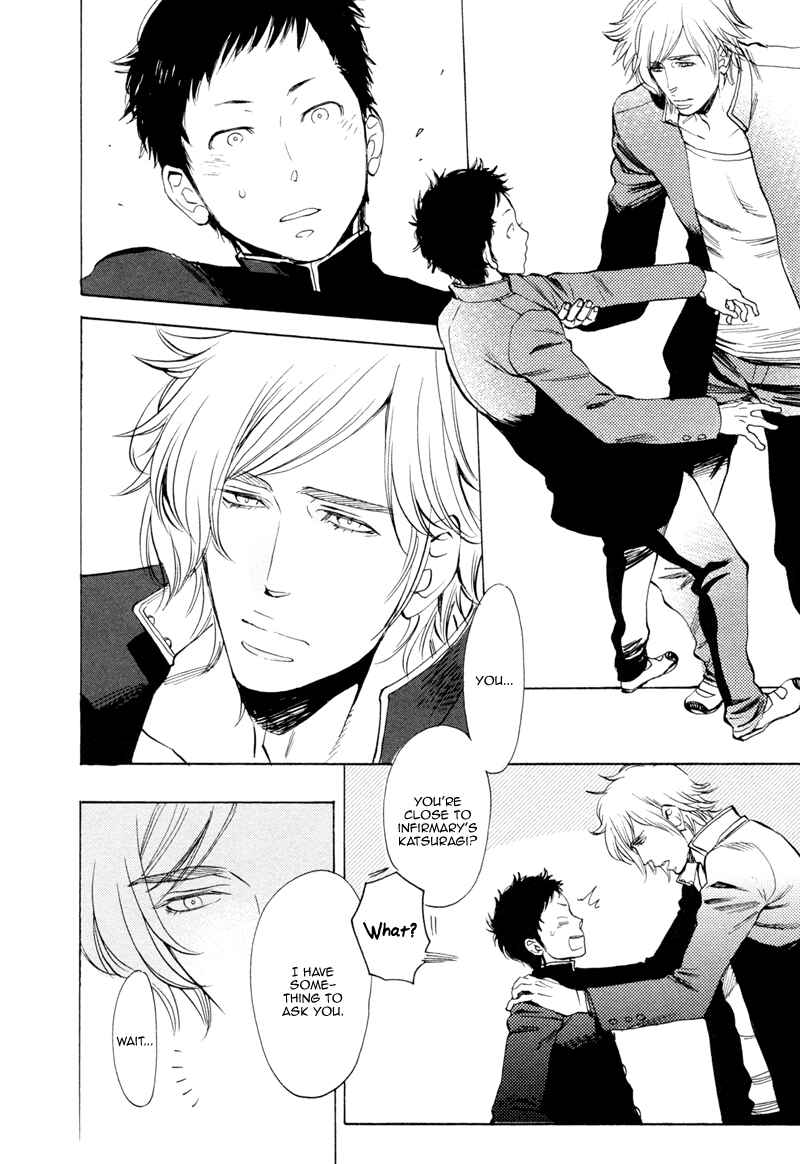 Page 9 Chapter 2 Brand-new Star