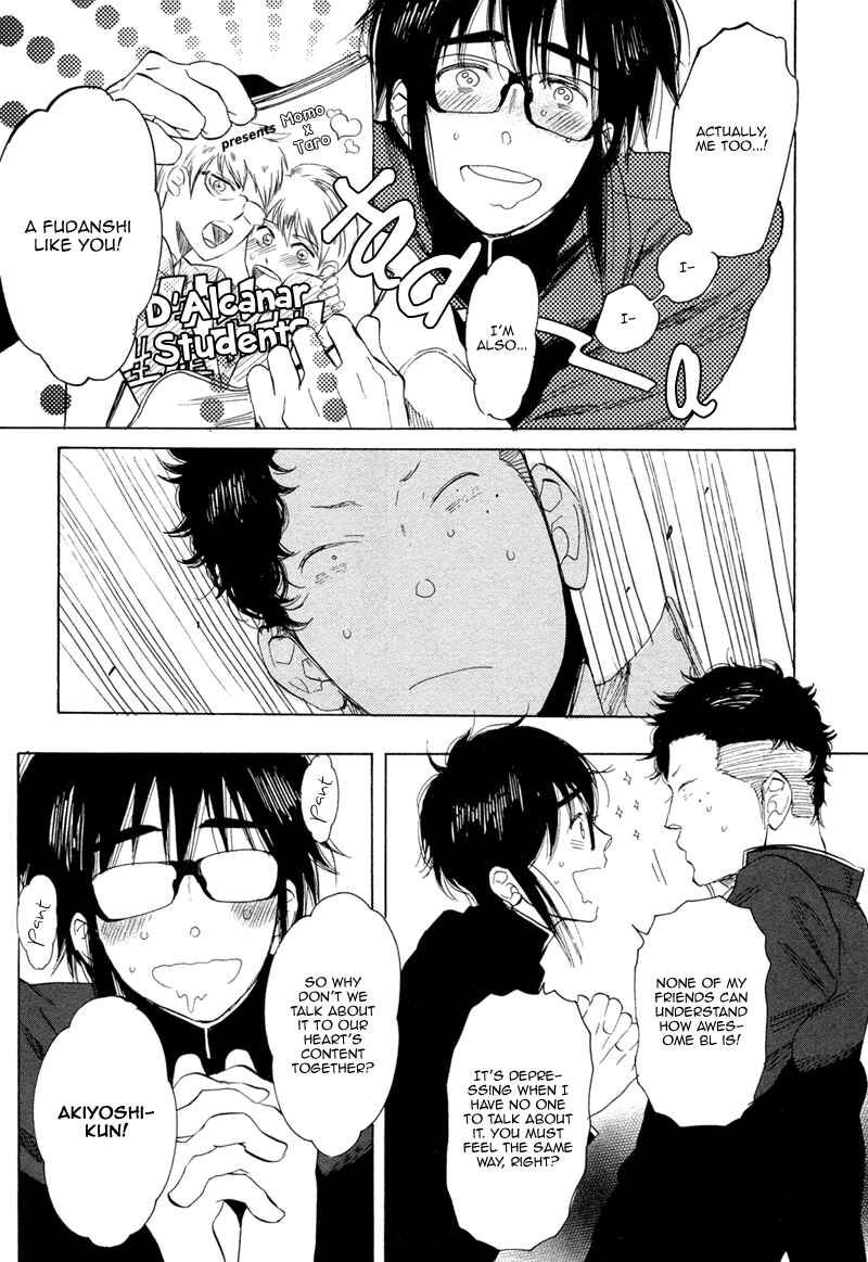 Page 12 Chapter 6 Brand-new Star