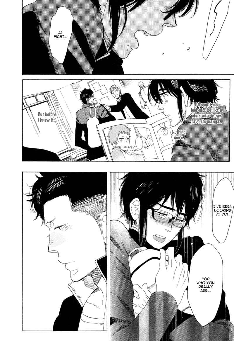 Page 21 Chapter 6 Brand-new Star