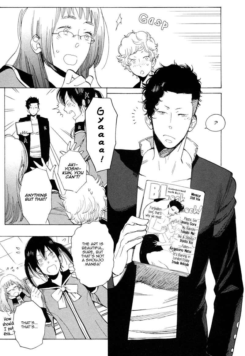 Page 4 Chapter 6 Brand-new Star
