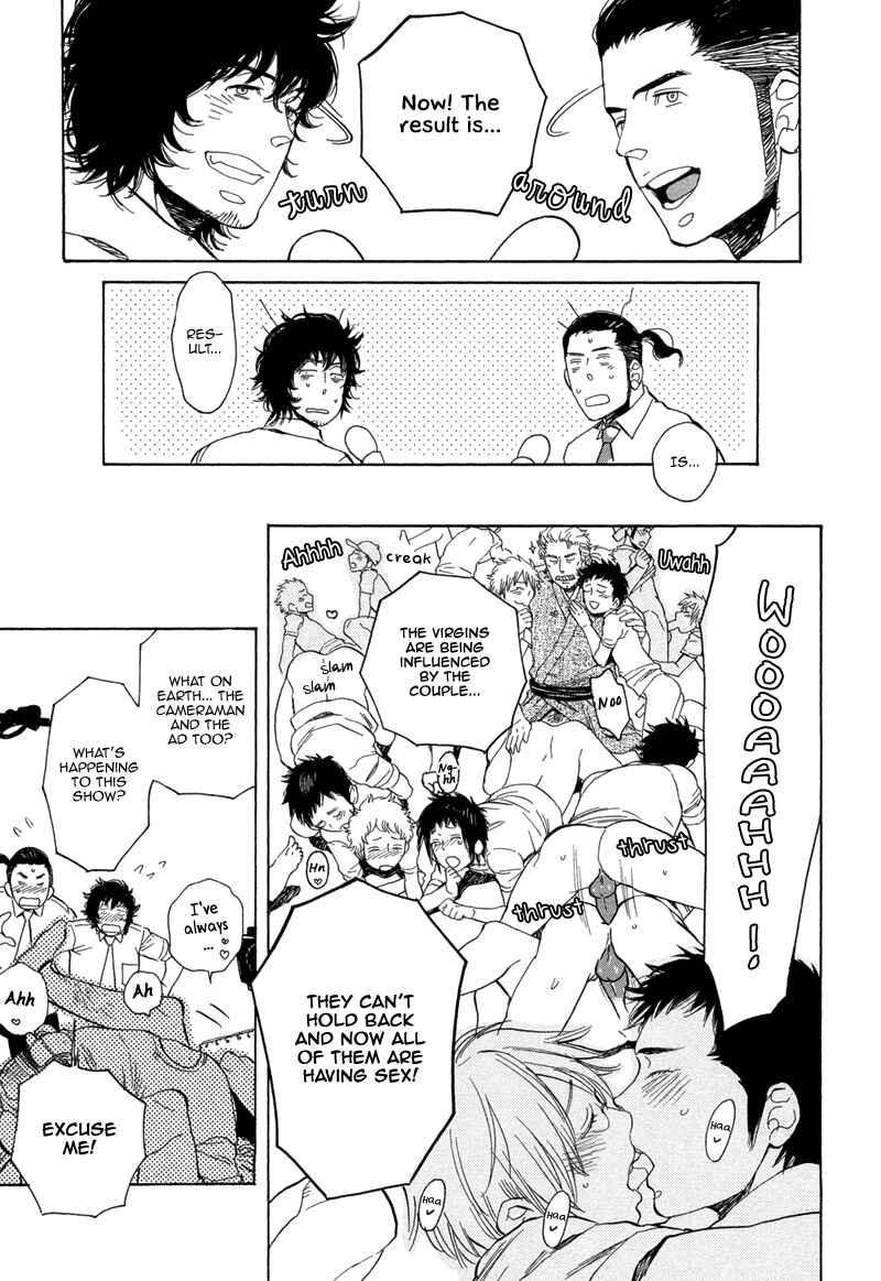 Page 20 Chapter 7 Brand-new Star