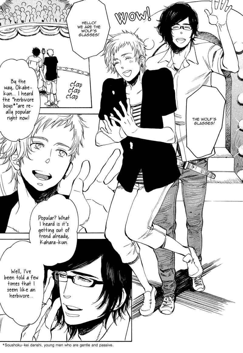 Page 4 Chapter 7 Brand-new Star