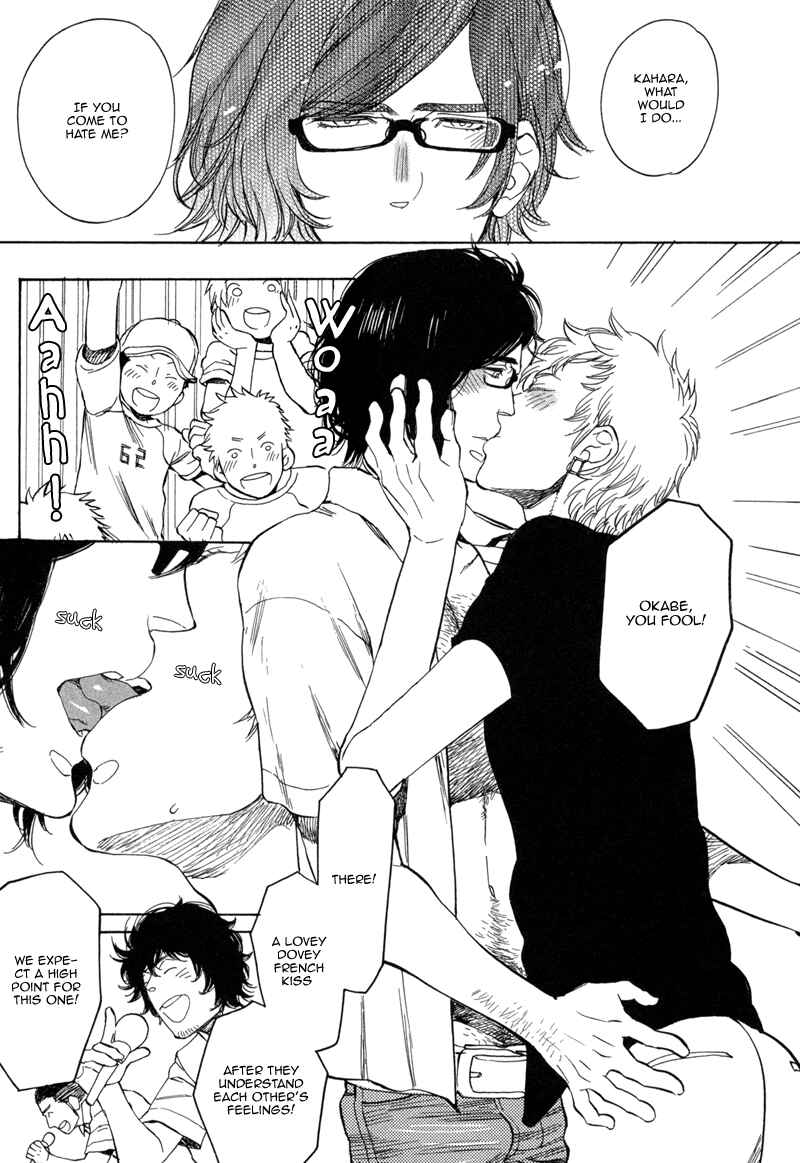 Page 6 Chapter 7 Brand-new Star