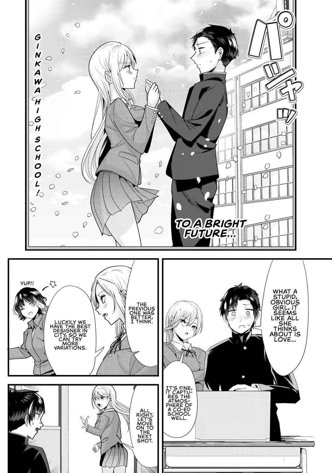 Page 6 Chapter 40.1 Jimoto no Ijimekko-tachi ni Shikaeshi Shiyou to Shitara, Betsu no Tatakai ga Hajimatta.