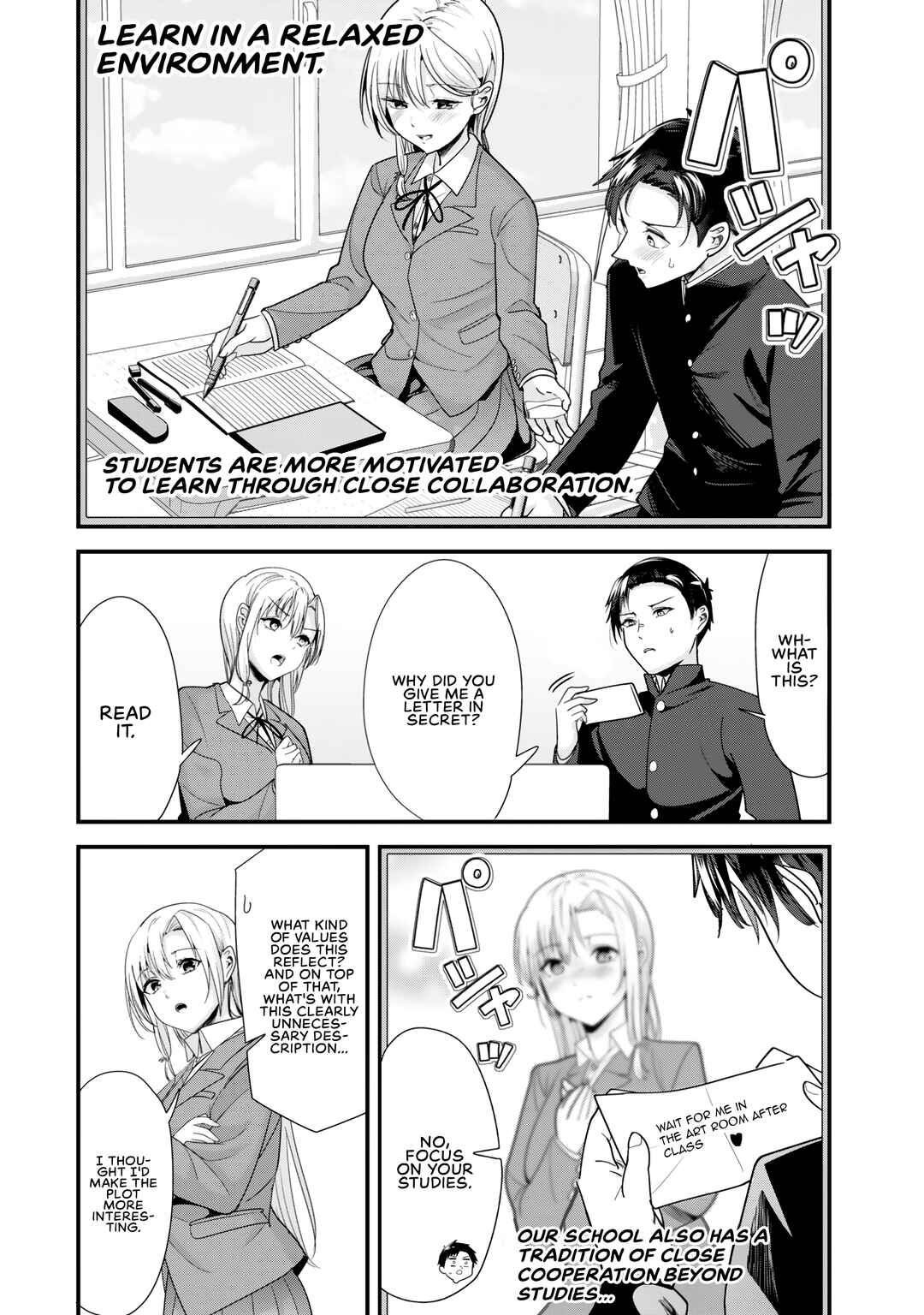 Page 7 Chapter 40.1 Jimoto no Ijimekko-tachi ni Shikaeshi Shiyou to Shitara, Betsu no Tatakai ga Hajimatta.
