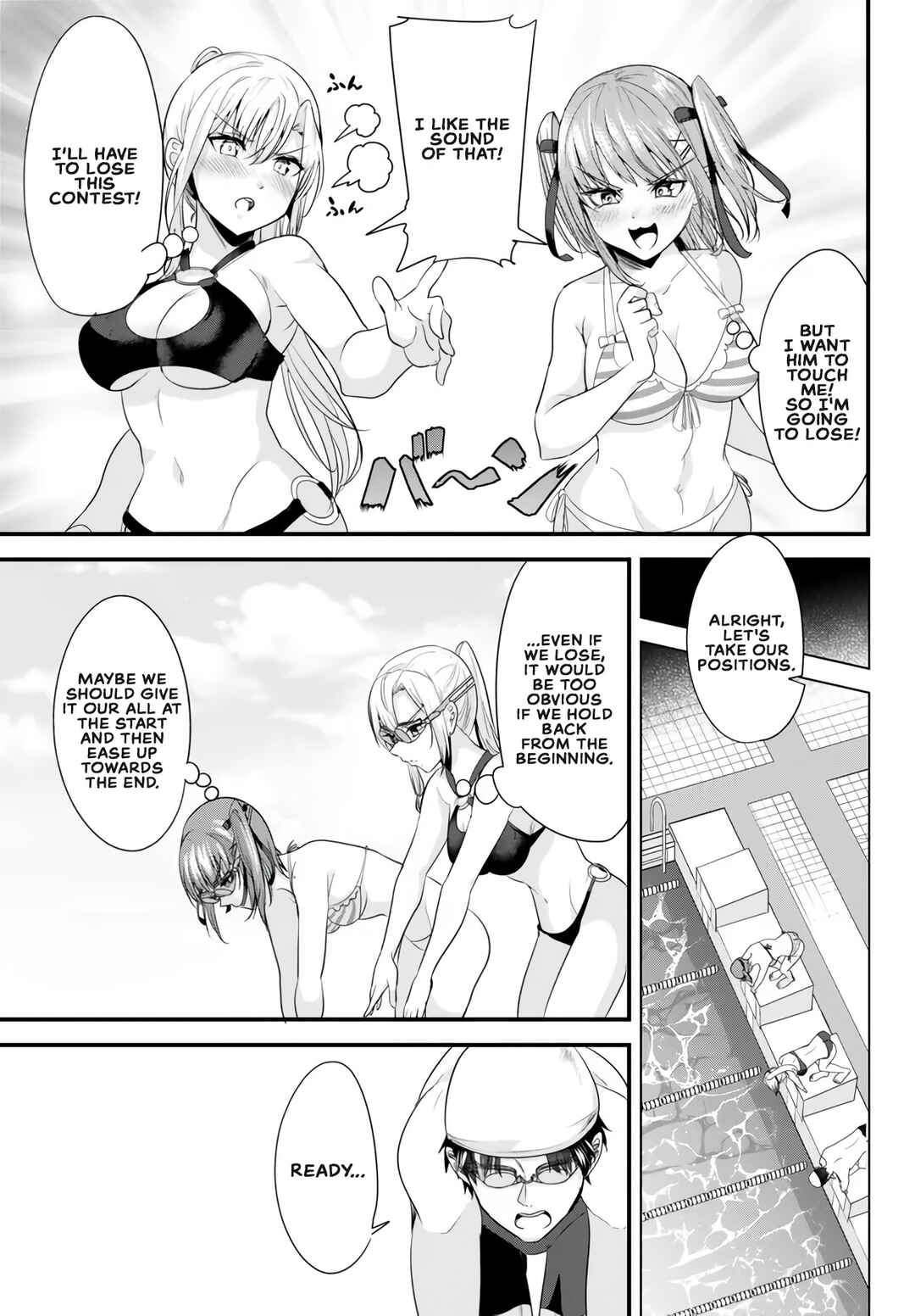 Page 5 Chapter 17 Jimoto no Ijimekko-tachi ni Shikaeshi Shiyou to Shitara, Betsu no Tatakai ga Hajimatta.