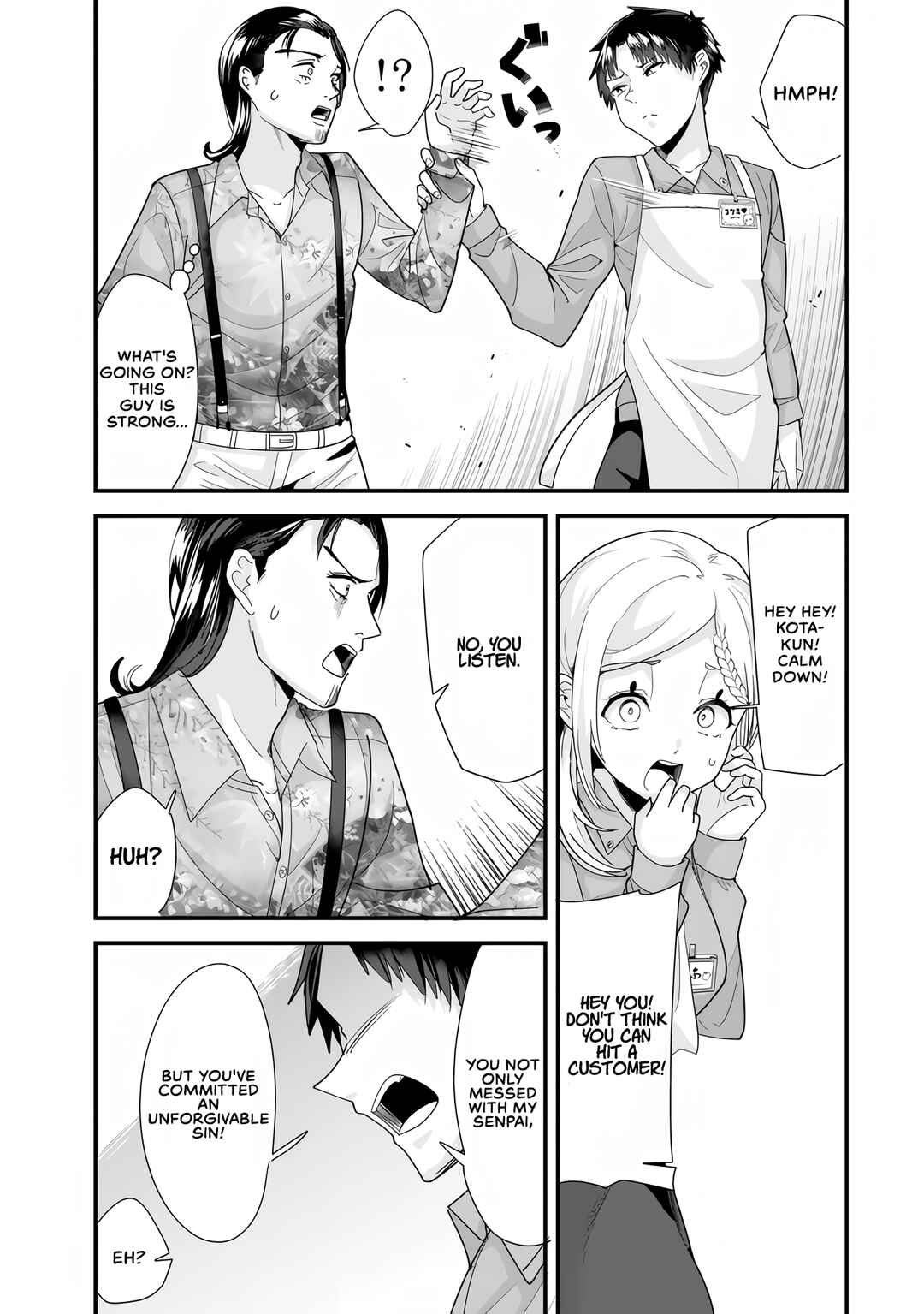 Page 1 Chapter 34.2 Jimoto no Ijimekko-tachi ni Shikaeshi Shiyou to Shitara, Betsu no Tatakai ga Hajimatta.