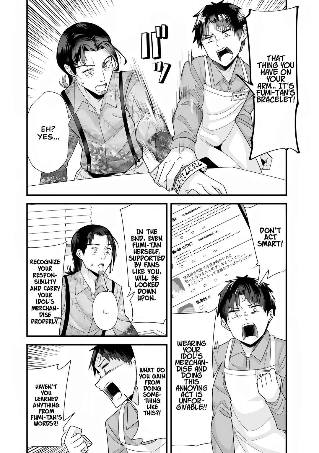 Page 2 Chapter 34.2 Jimoto no Ijimekko-tachi ni Shikaeshi Shiyou to Shitara, Betsu no Tatakai ga Hajimatta.