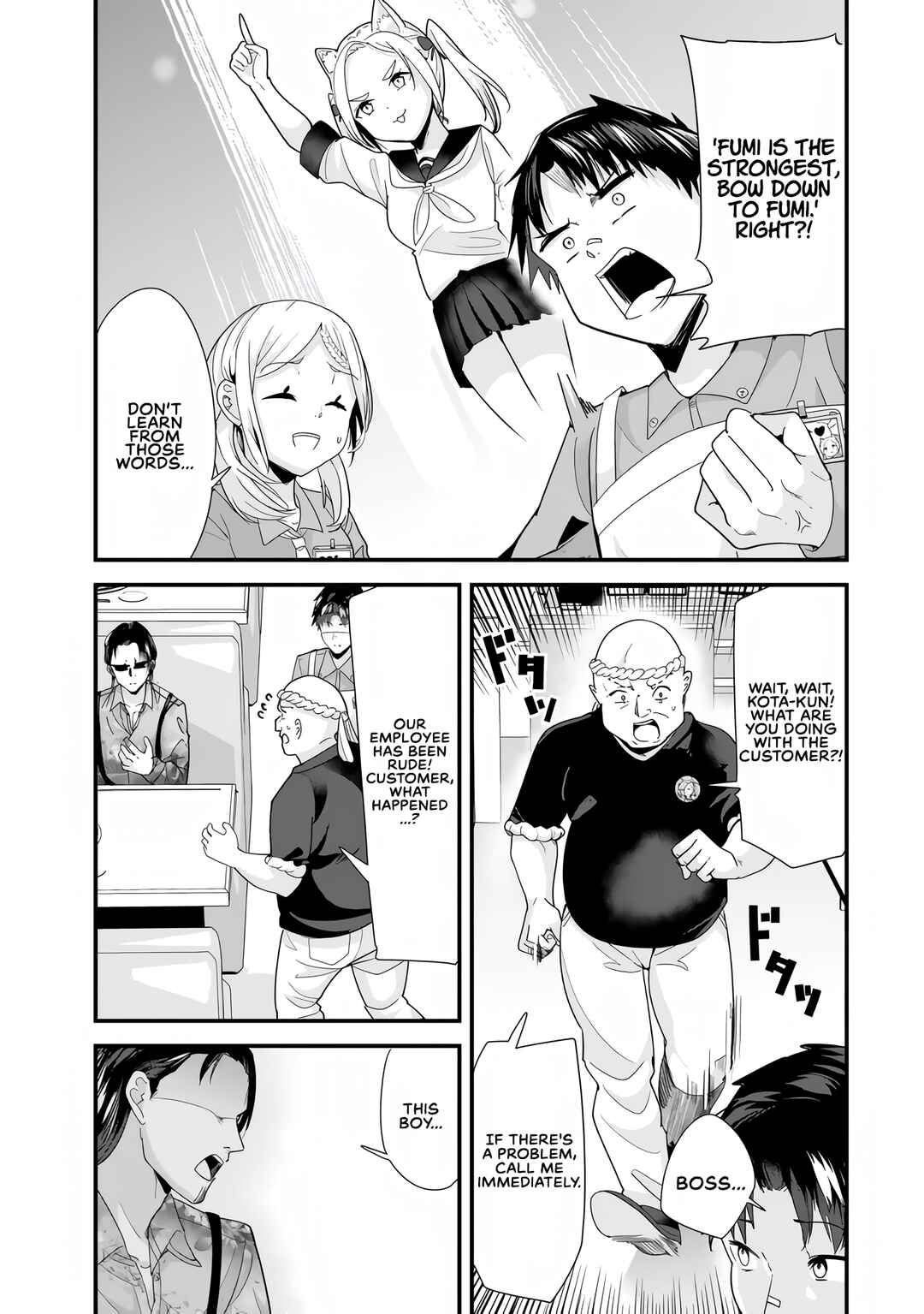 Page 3 Chapter 34.2 Jimoto no Ijimekko-tachi ni Shikaeshi Shiyou to Shitara, Betsu no Tatakai ga Hajimatta.