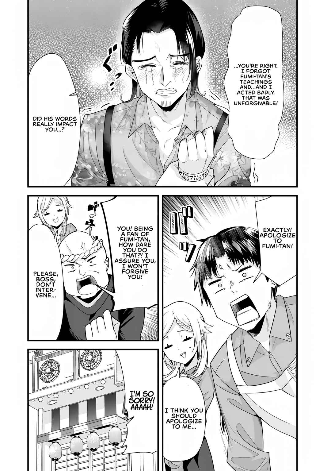 Page 4 Chapter 34.2 Jimoto no Ijimekko-tachi ni Shikaeshi Shiyou to Shitara, Betsu no Tatakai ga Hajimatta.