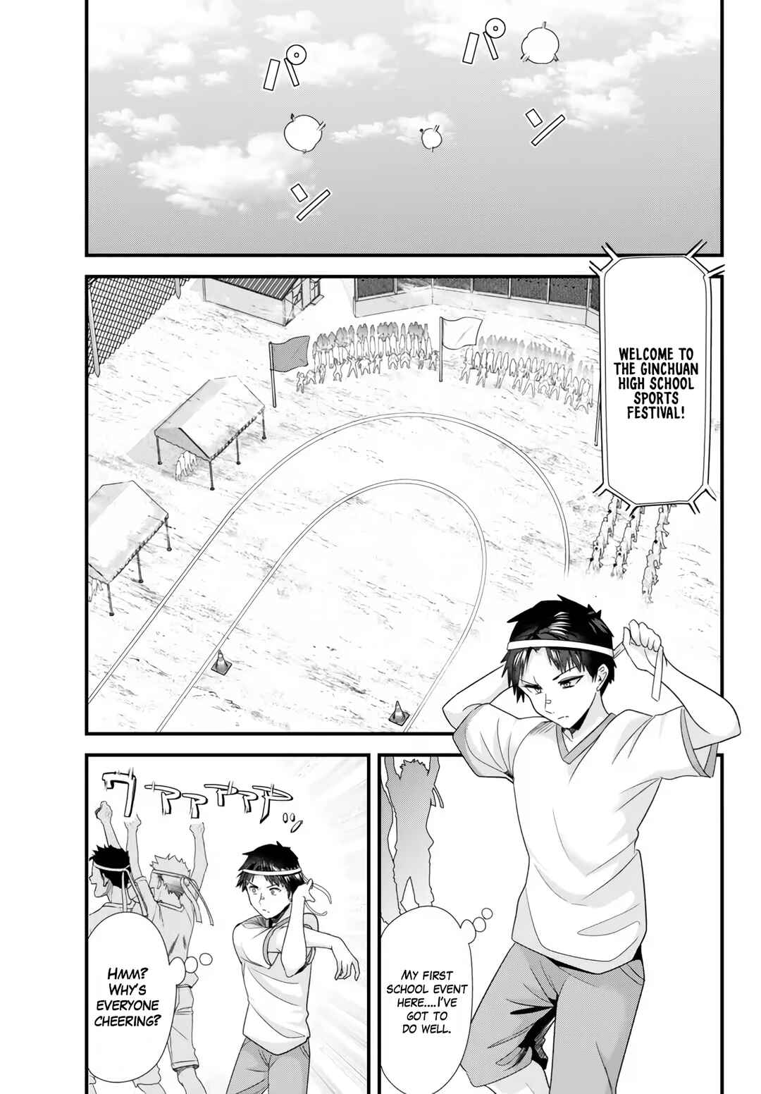 Page 1 Chapter 13.1 Jimoto no Ijimekko-tachi ni Shikaeshi Shiyou to Shitara, Betsu no Tatakai ga Hajimatta.