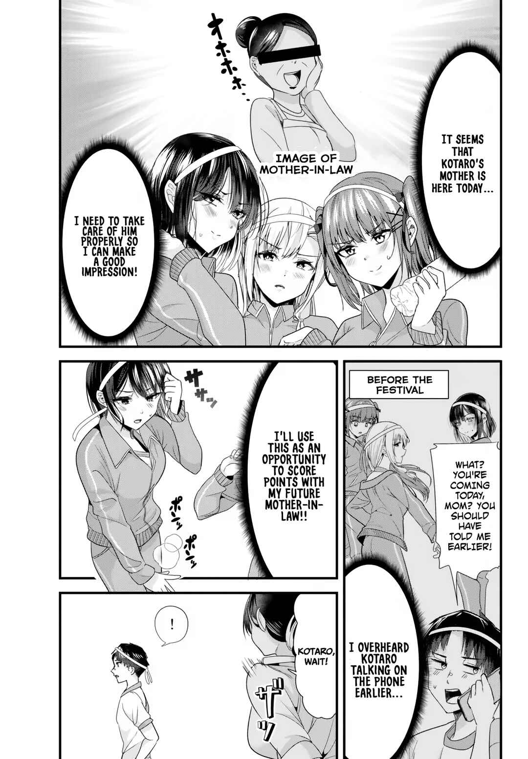 Page 5 Chapter 13.1 Jimoto no Ijimekko-tachi ni Shikaeshi Shiyou to Shitara, Betsu no Tatakai ga Hajimatta.