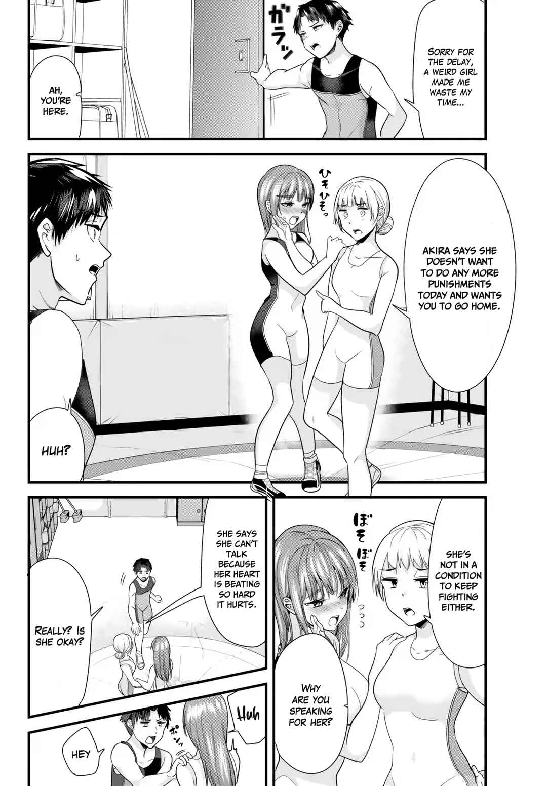 Page 12 Chapter 11 Jimoto no Ijimekko-tachi ni Shikaeshi Shiyou to Shitara, Betsu no Tatakai ga Hajimatta.
