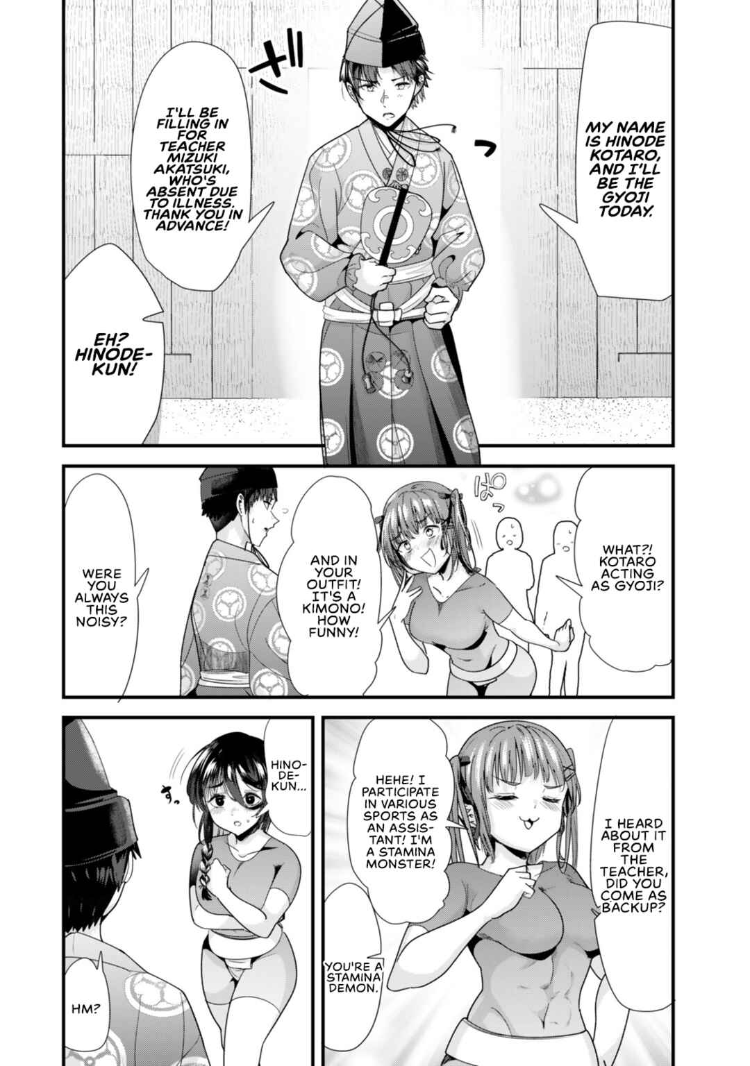 Page 3 Chapter 38.1 Jimoto no Ijimekko-tachi ni Shikaeshi Shiyou to Shitara, Betsu no Tatakai ga Hajimatta.