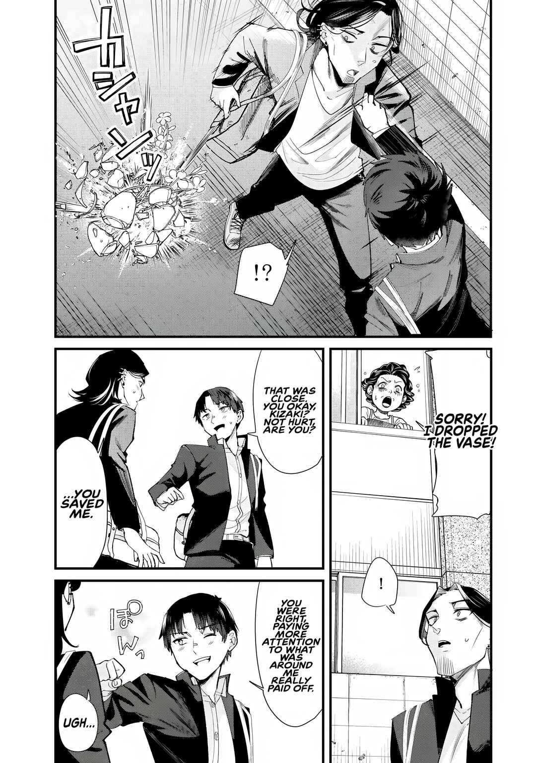 Page 5 Chapter 65.2 Jimoto no Ijimekko-tachi ni Shikaeshi Shiyou to Shitara, Betsu no Tatakai ga Hajimatta.