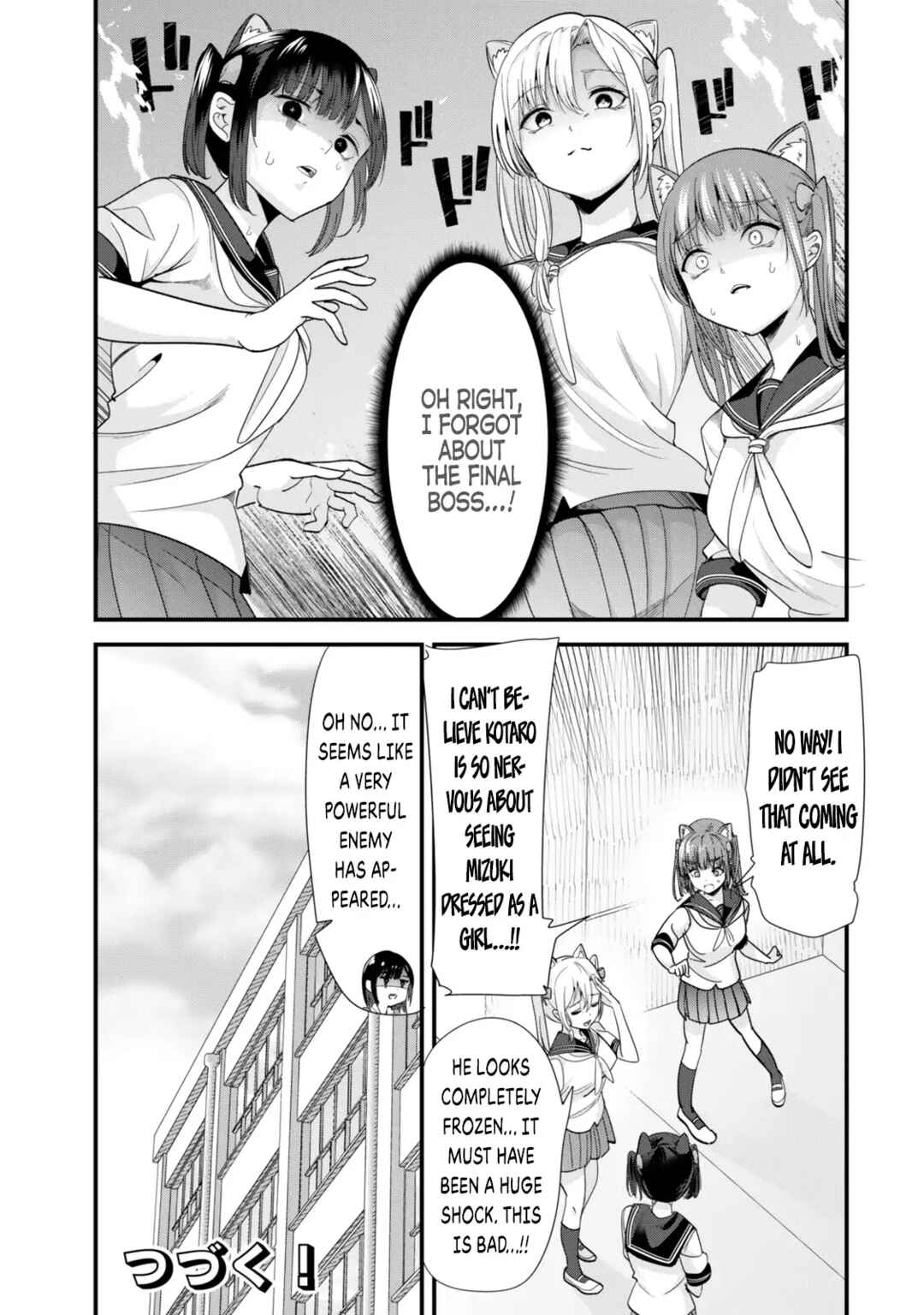 Page 14 Chapter 43.2 Jimoto no Ijimekko-tachi ni Shikaeshi Shiyou to Shitara, Betsu no Tatakai ga Hajimatta.