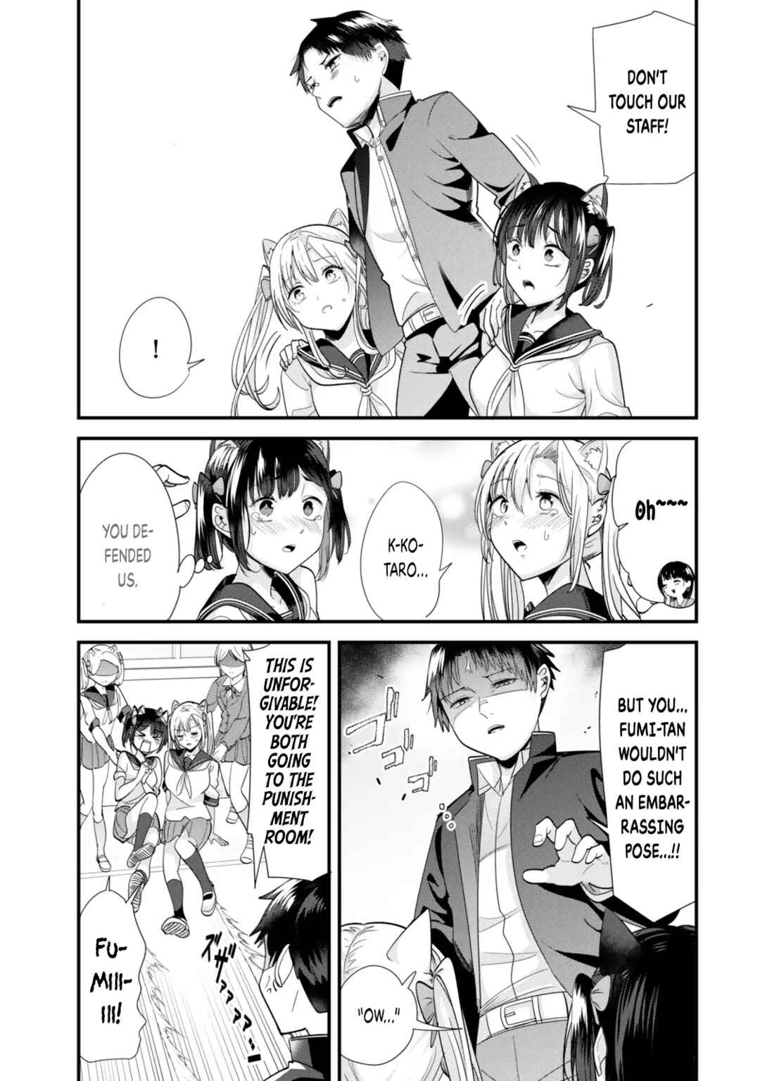 Page 4 Chapter 43.2 Jimoto no Ijimekko-tachi ni Shikaeshi Shiyou to Shitara, Betsu no Tatakai ga Hajimatta.
