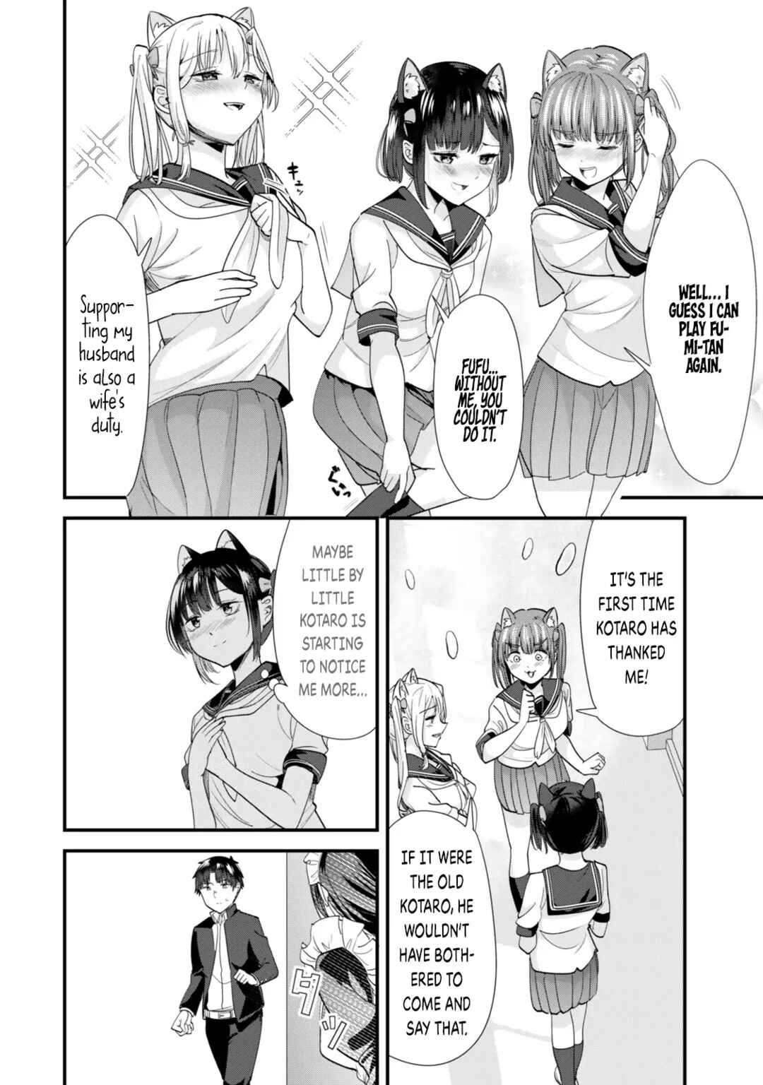 Page 9 Chapter 43.2 Jimoto no Ijimekko-tachi ni Shikaeshi Shiyou to Shitara, Betsu no Tatakai ga Hajimatta.