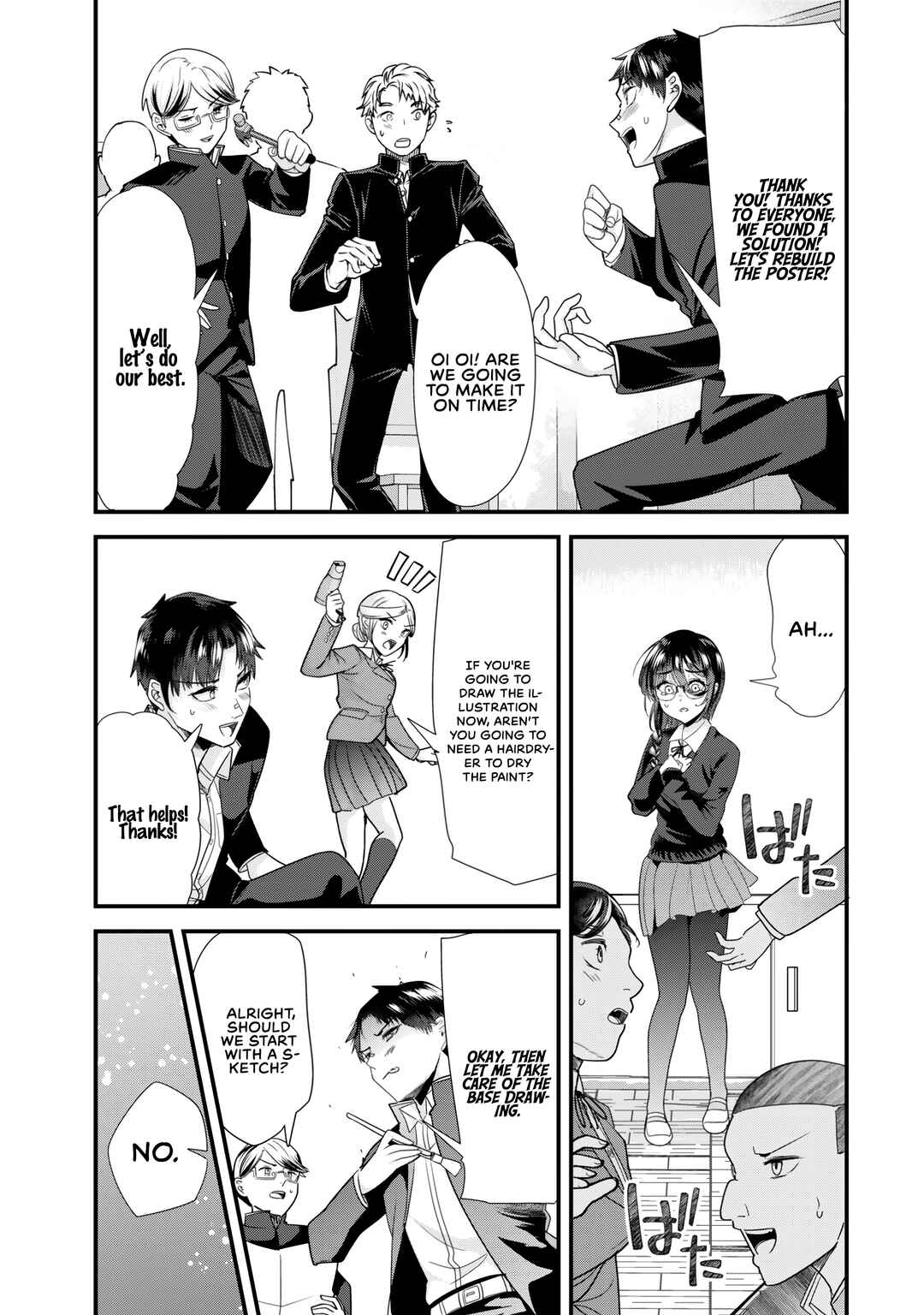 Page 11 Chapter 42.1 Jimoto no Ijimekko-tachi ni Shikaeshi Shiyou to Shitara, Betsu no Tatakai ga Hajimatta.