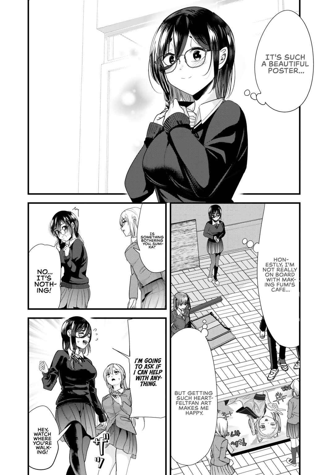 Page 2 Chapter 42.1 Jimoto no Ijimekko-tachi ni Shikaeshi Shiyou to Shitara, Betsu no Tatakai ga Hajimatta.