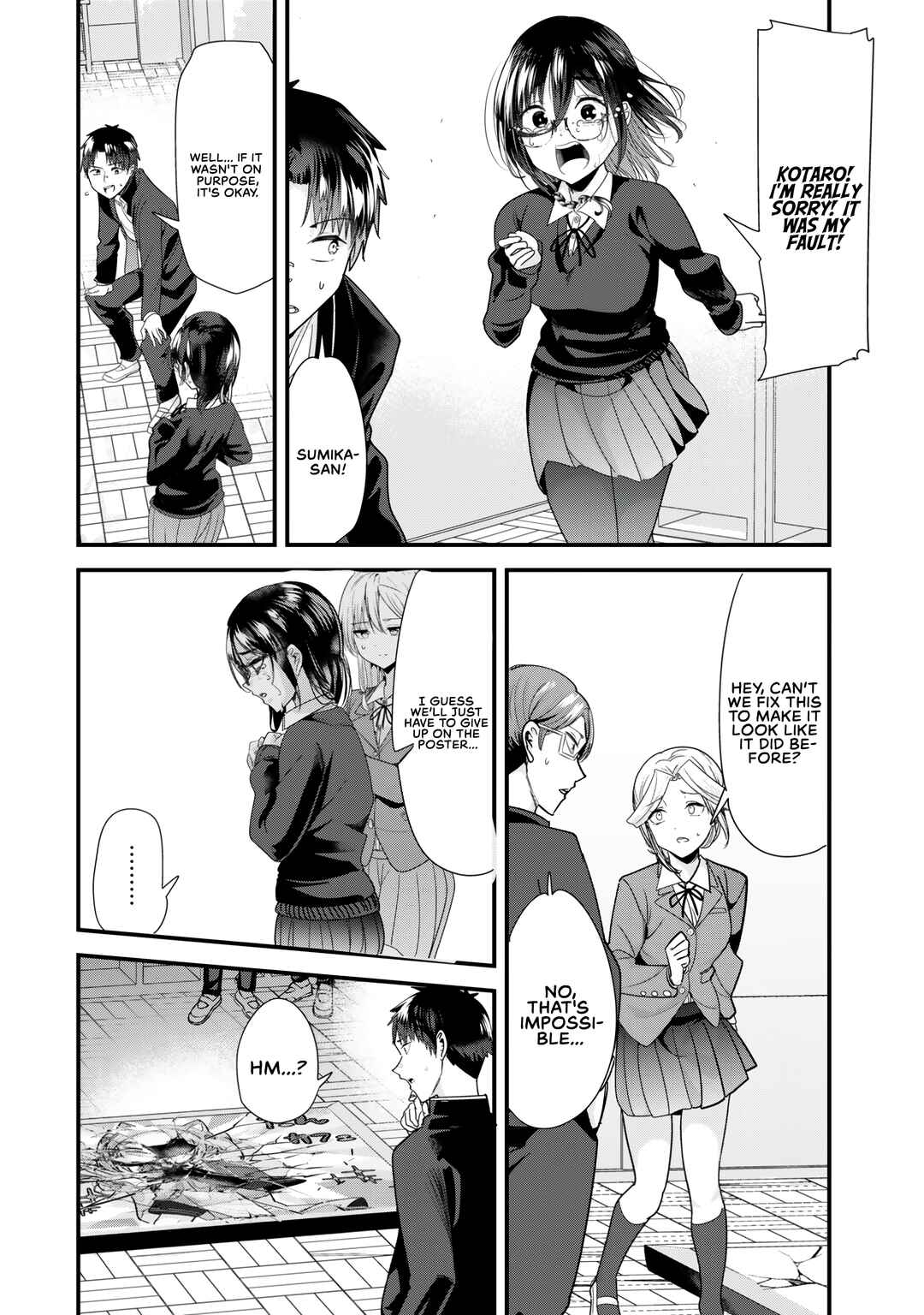 Page 8 Chapter 42.1 Jimoto no Ijimekko-tachi ni Shikaeshi Shiyou to Shitara, Betsu no Tatakai ga Hajimatta.