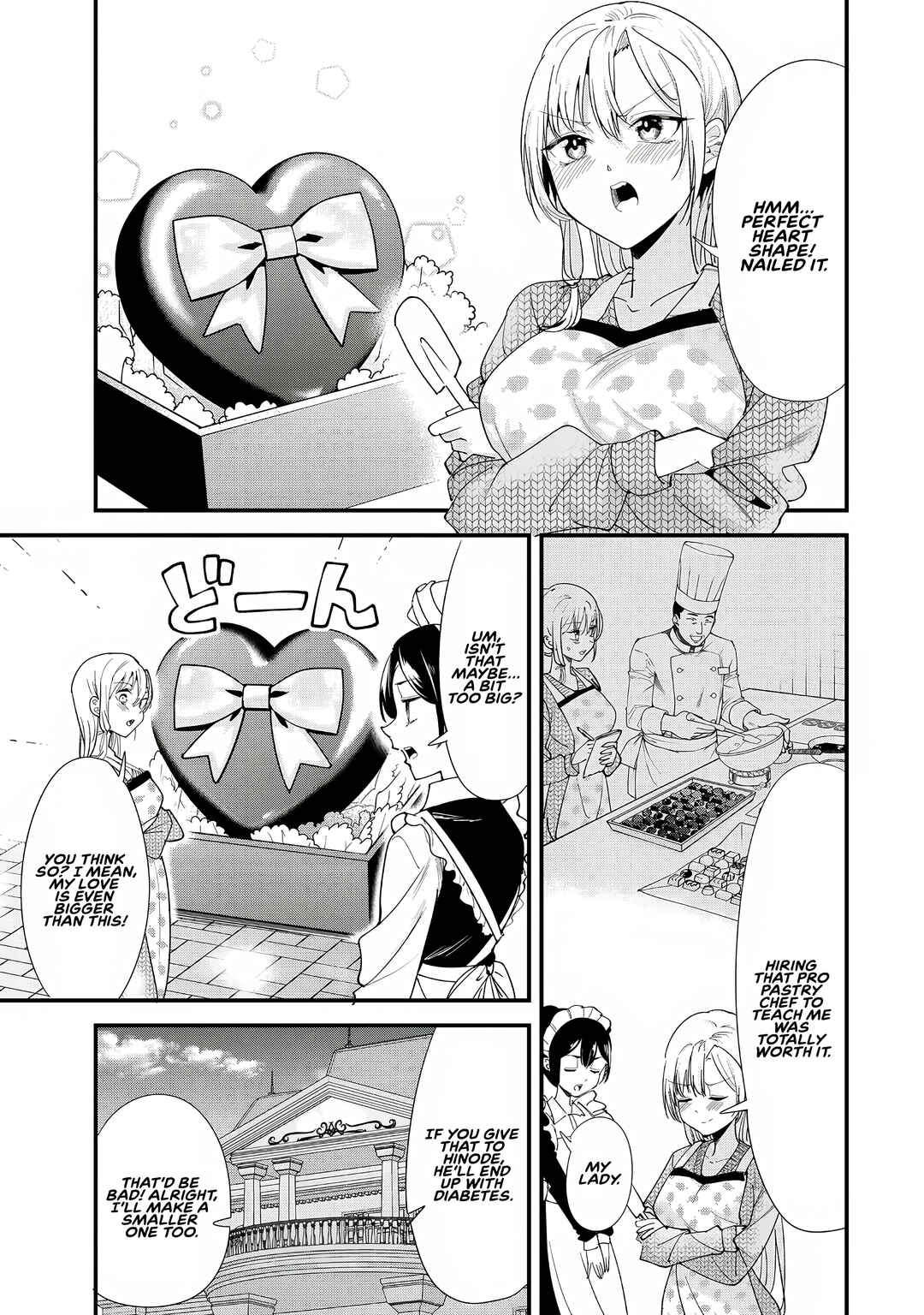 Page 4 Chapter 58 Jimoto no Ijimekko-tachi ni Shikaeshi Shiyou to Shitara, Betsu no Tatakai ga Hajimatta.