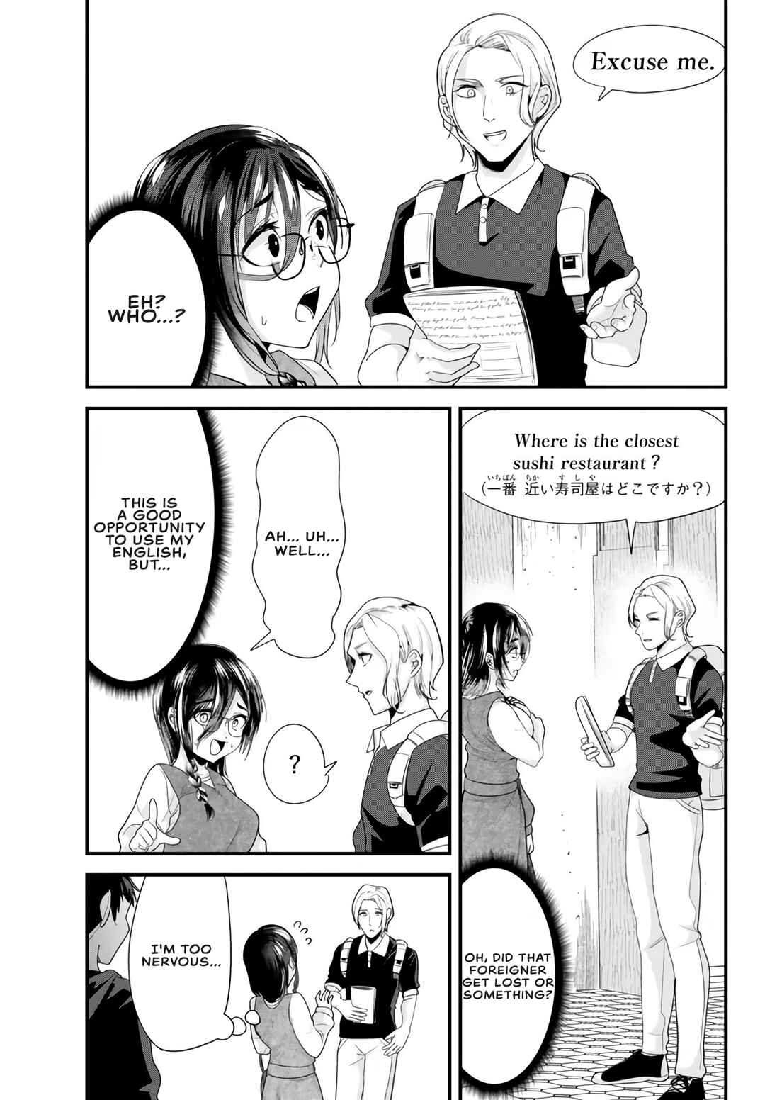 Page 7 Chapter 20.1 Jimoto no Ijimekko-tachi ni Shikaeshi Shiyou to Shitara, Betsu no Tatakai ga Hajimatta.