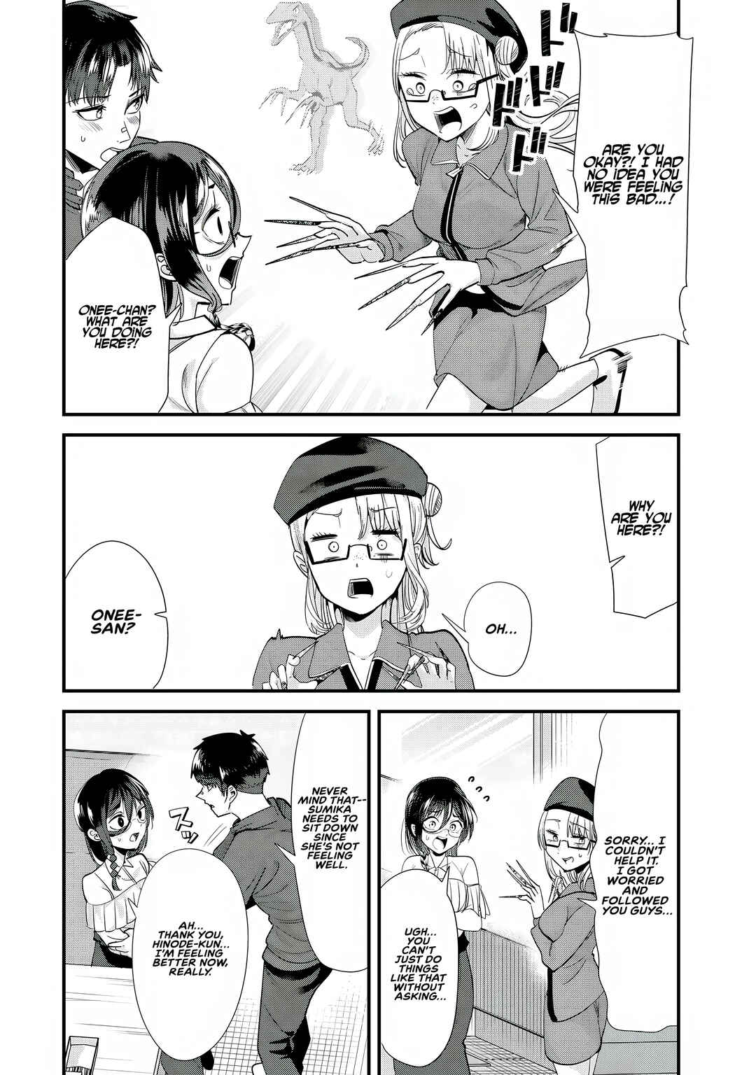 Page 12 Chapter 54 Jimoto no Ijimekko-tachi ni Shikaeshi Shiyou to Shitara, Betsu no Tatakai ga Hajimatta.