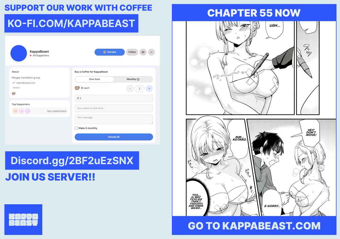 Page 17 Chapter 54 Jimoto no Ijimekko-tachi ni Shikaeshi Shiyou to Shitara, Betsu no Tatakai ga Hajimatta.