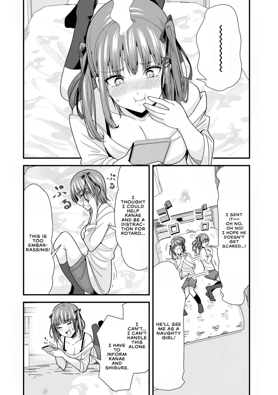 Page 8 Chapter 32 Jimoto no Ijimekko-tachi ni Shikaeshi Shiyou to Shitara, Betsu no Tatakai ga Hajimatta.