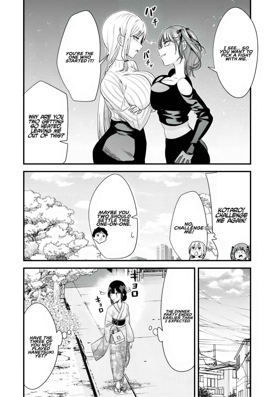 Page 12 Chapter 56 Jimoto no Ijimekko-tachi ni Shikaeshi Shiyou to Shitara, Betsu no Tatakai ga Hajimatta.