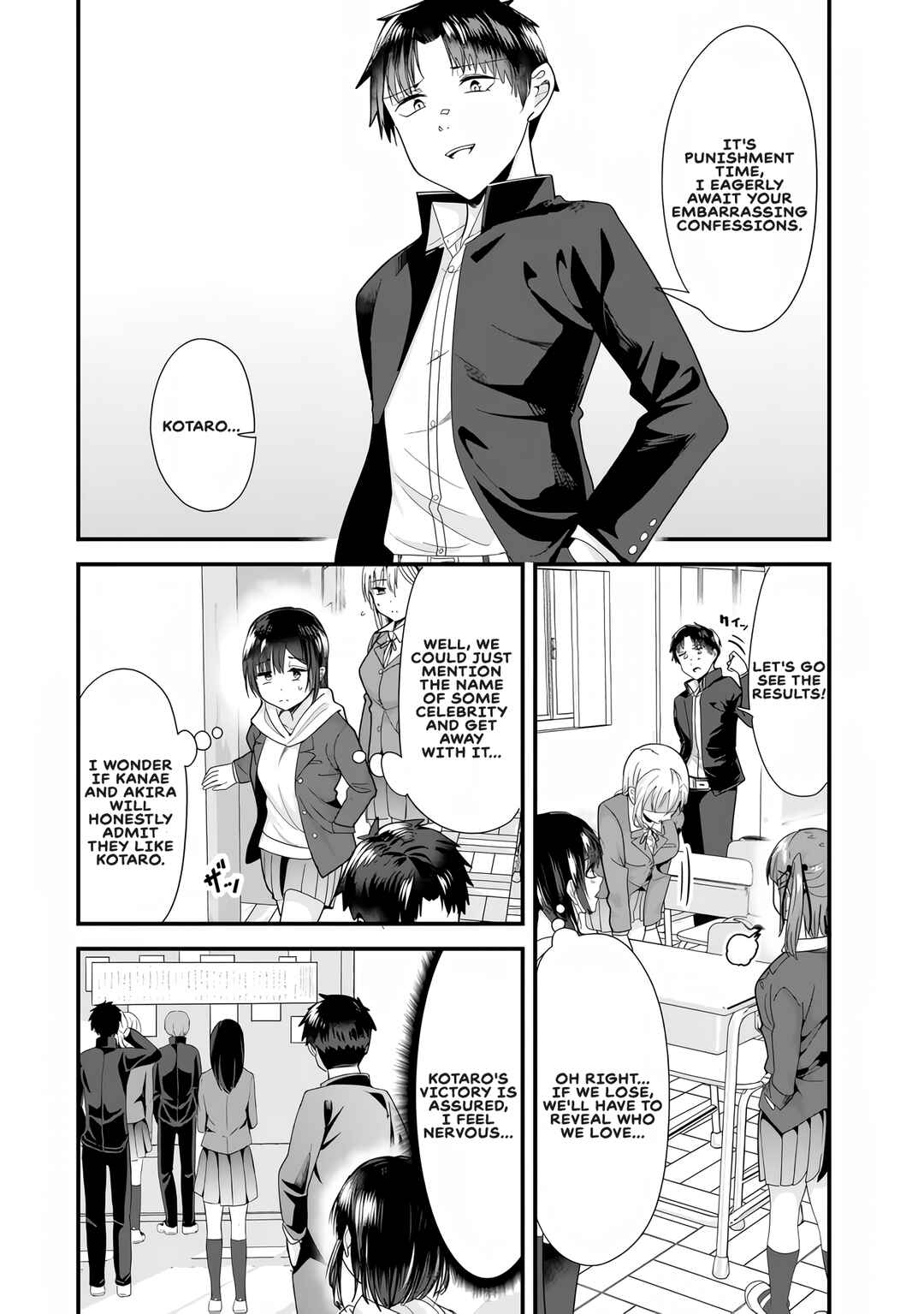 Page 2 Chapter 33 Jimoto no Ijimekko-tachi ni Shikaeshi Shiyou to Shitara, Betsu no Tatakai ga Hajimatta.