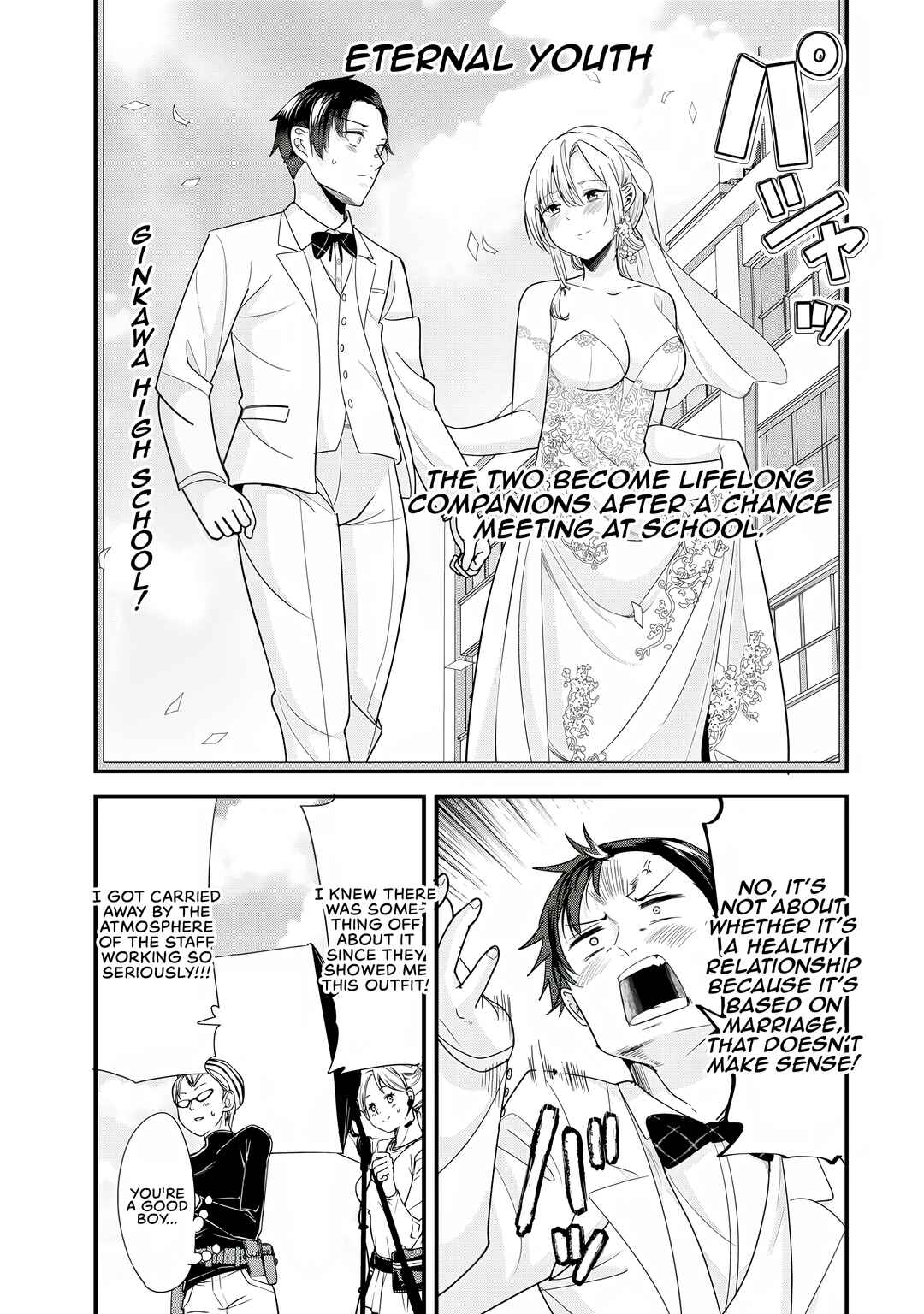 Page 5 Chapter 40.2 Jimoto no Ijimekko-tachi ni Shikaeshi Shiyou to Shitara, Betsu no Tatakai ga Hajimatta.