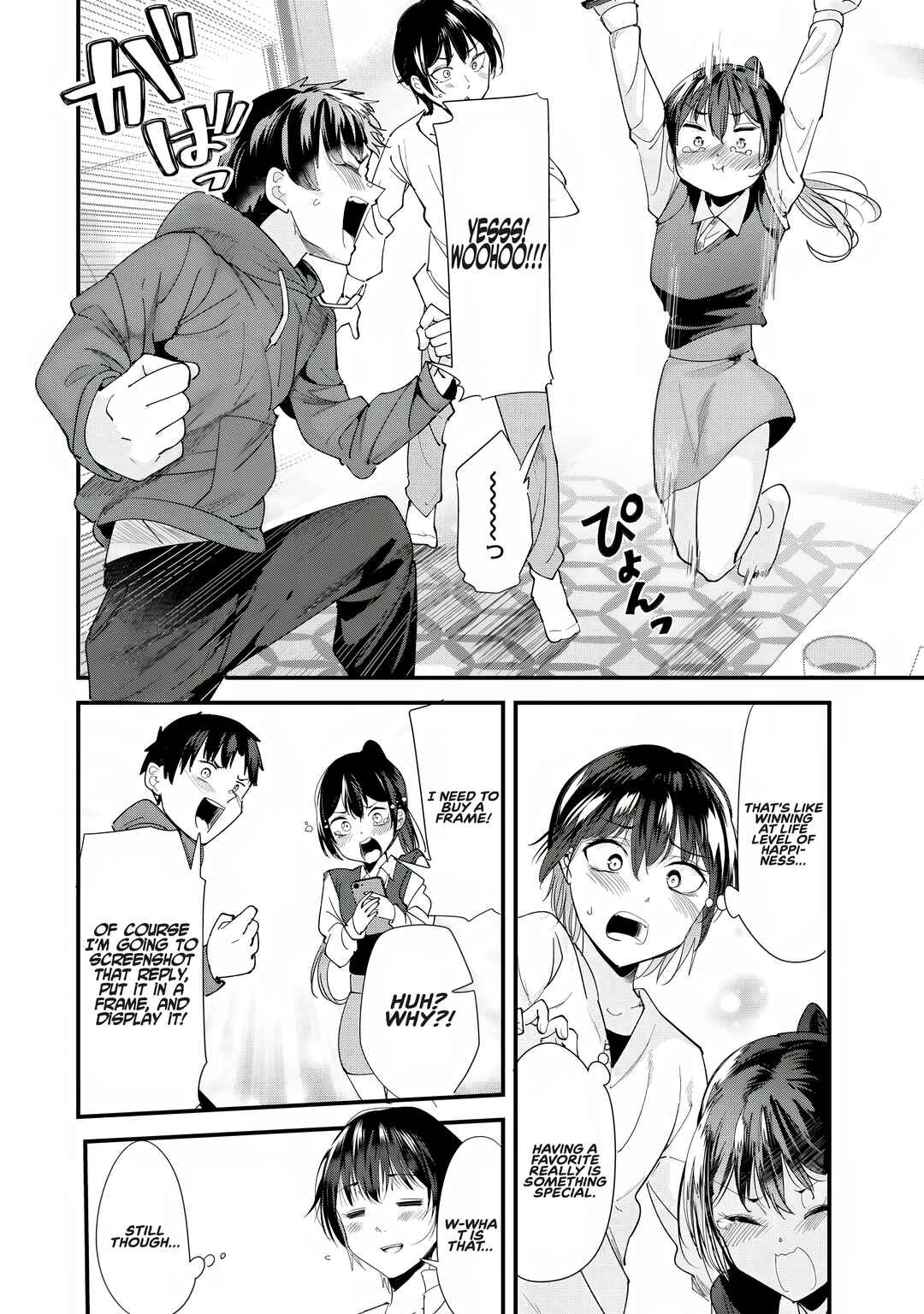 Page 16 Chapter 57 Jimoto no Ijimekko-tachi ni Shikaeshi Shiyou to Shitara, Betsu no Tatakai ga Hajimatta.