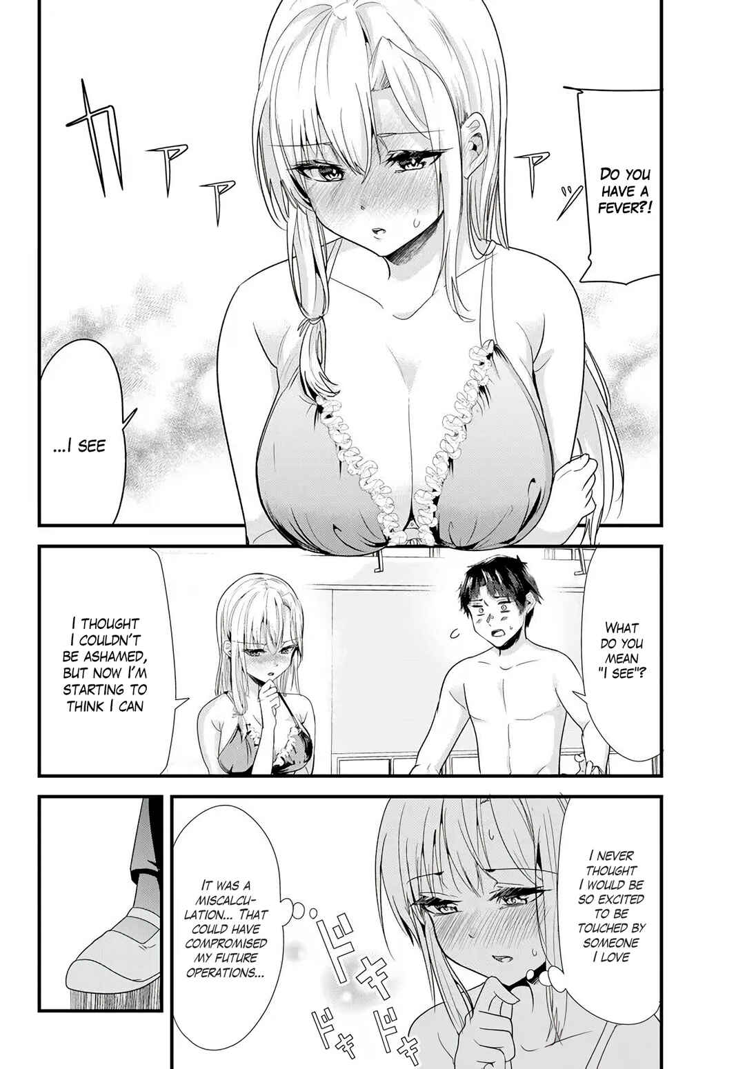 Page 6 Chapter 4.1 Jimoto no Ijimekko-tachi ni Shikaeshi Shiyou to Shitara, Betsu no Tatakai ga Hajimatta.