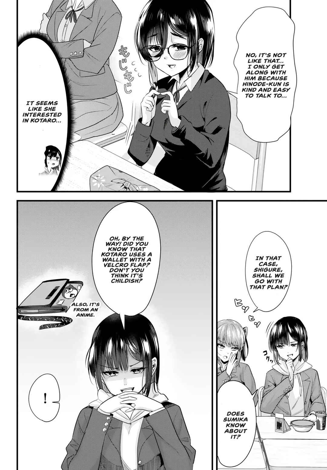 Page 4 Chapter 19.1 Jimoto no Ijimekko-tachi ni Shikaeshi Shiyou to Shitara, Betsu no Tatakai ga Hajimatta.