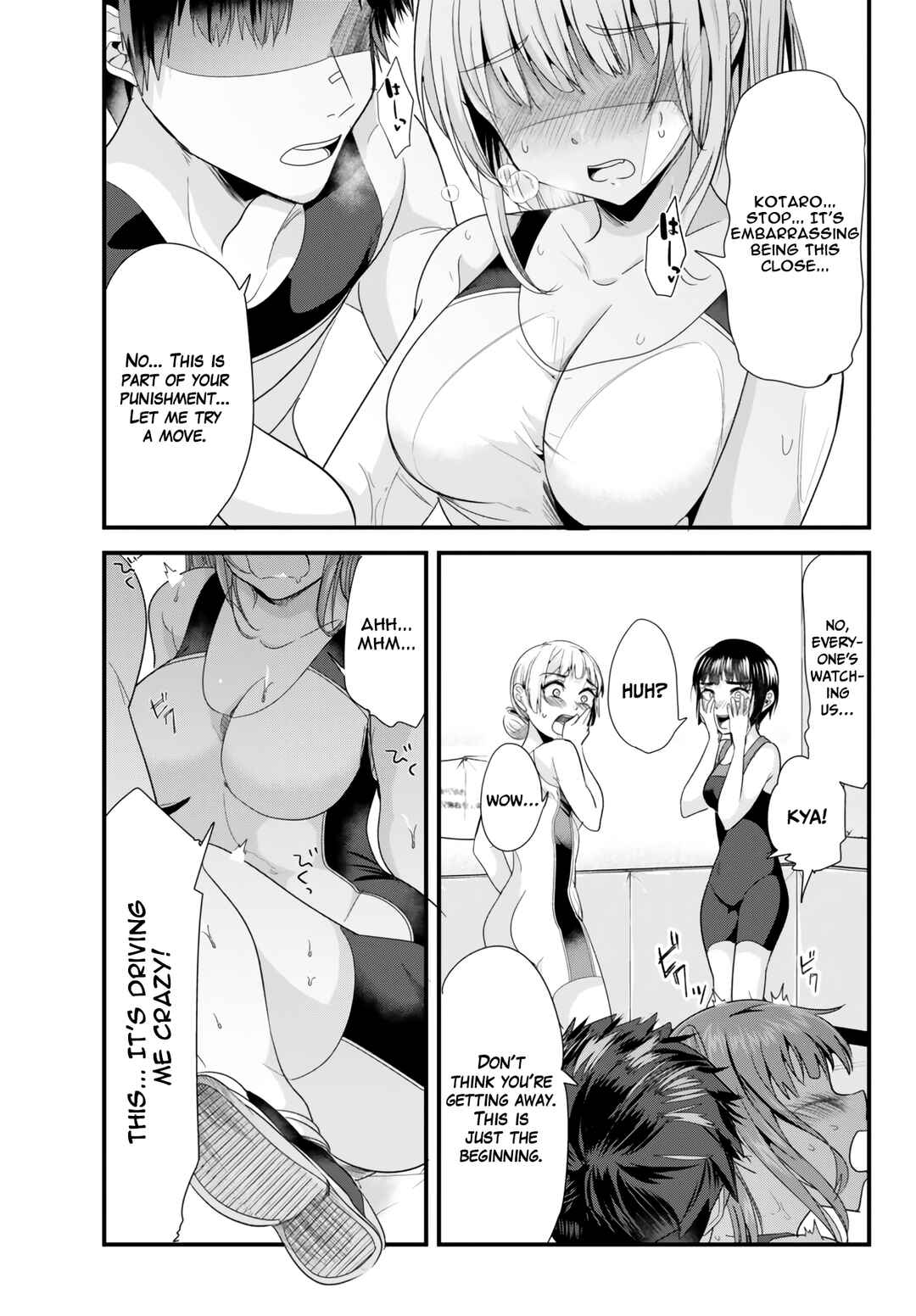 Page 1 Chapter 10 Jimoto no Ijimekko-tachi ni Shikaeshi Shiyou to Shitara, Betsu no Tatakai ga Hajimatta.