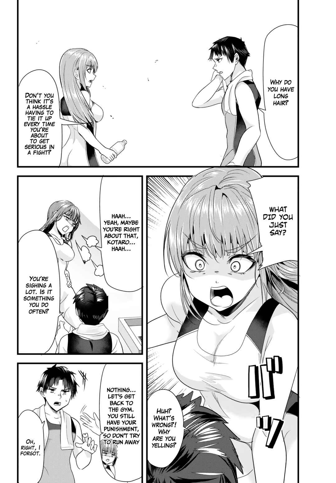 Page 12 Chapter 10 Jimoto no Ijimekko-tachi ni Shikaeshi Shiyou to Shitara, Betsu no Tatakai ga Hajimatta.