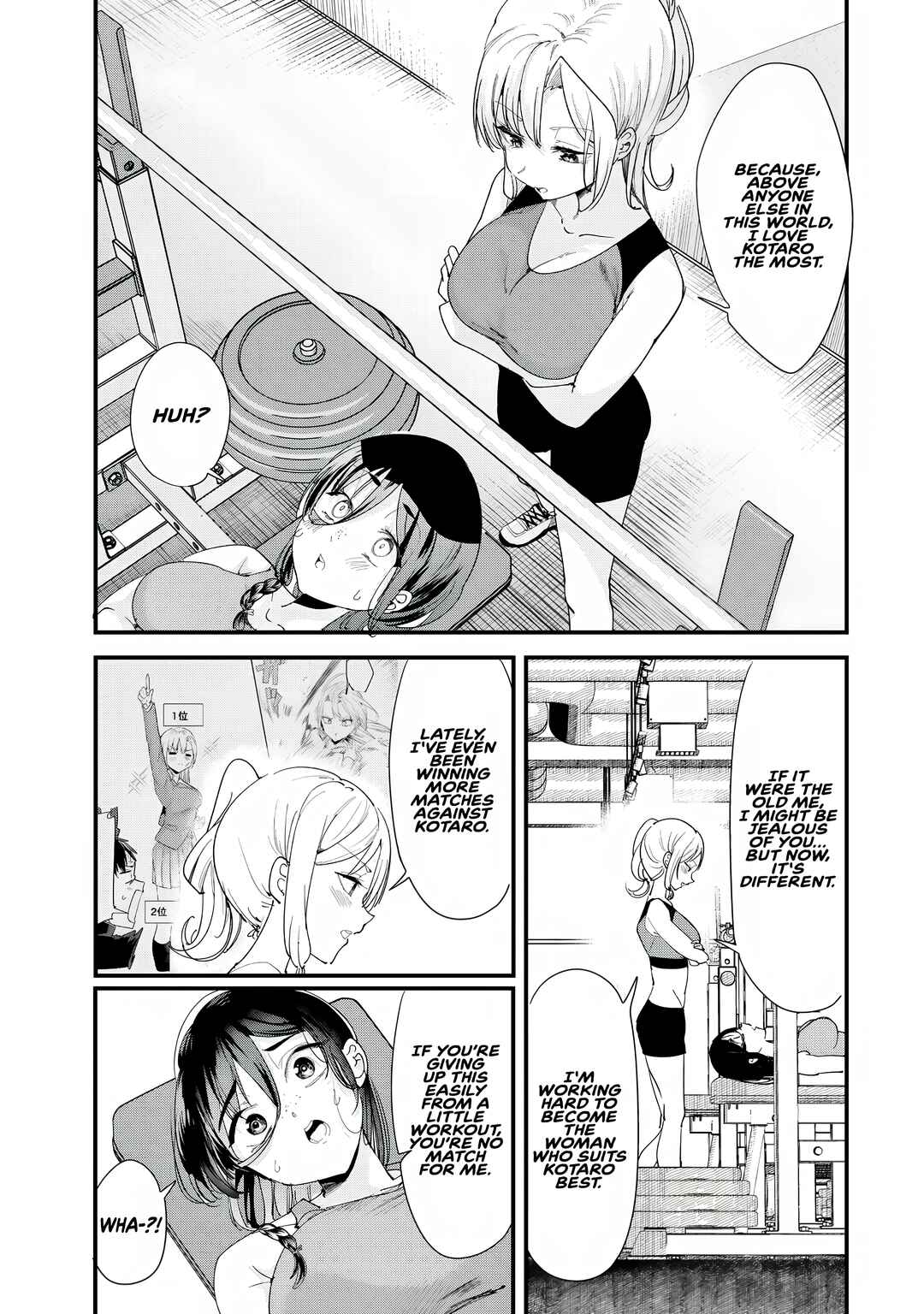 Page 3 Chapter 59.2 Jimoto no Ijimekko-tachi ni Shikaeshi Shiyou to Shitara, Betsu no Tatakai ga Hajimatta.
