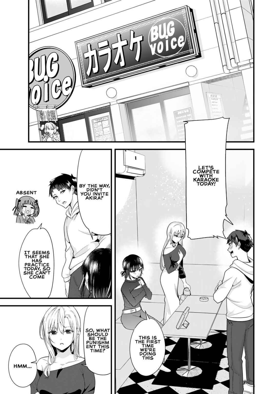 Page 1 Chapter 23.1 Jimoto no Ijimekko-tachi ni Shikaeshi Shiyou to Shitara, Betsu no Tatakai ga Hajimatta.